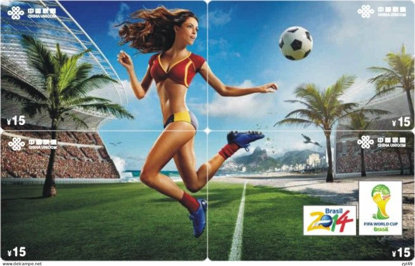 F13011 China phone cards football 2014 FIFA World Cup Brazil lady puzzle 48pcs