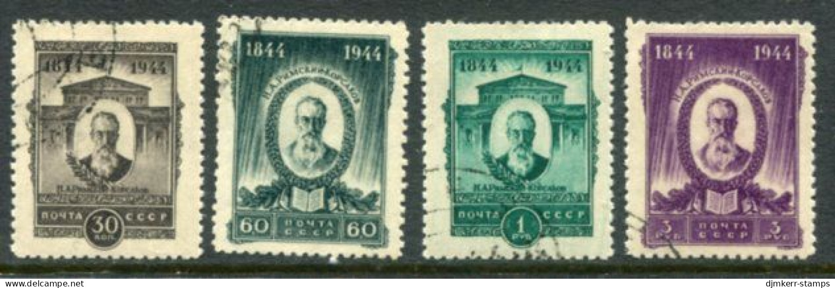 SOVIET UNION 1944 Rimsky Korsakov Perforated Used.  Michel 918-21A - Used Stamps