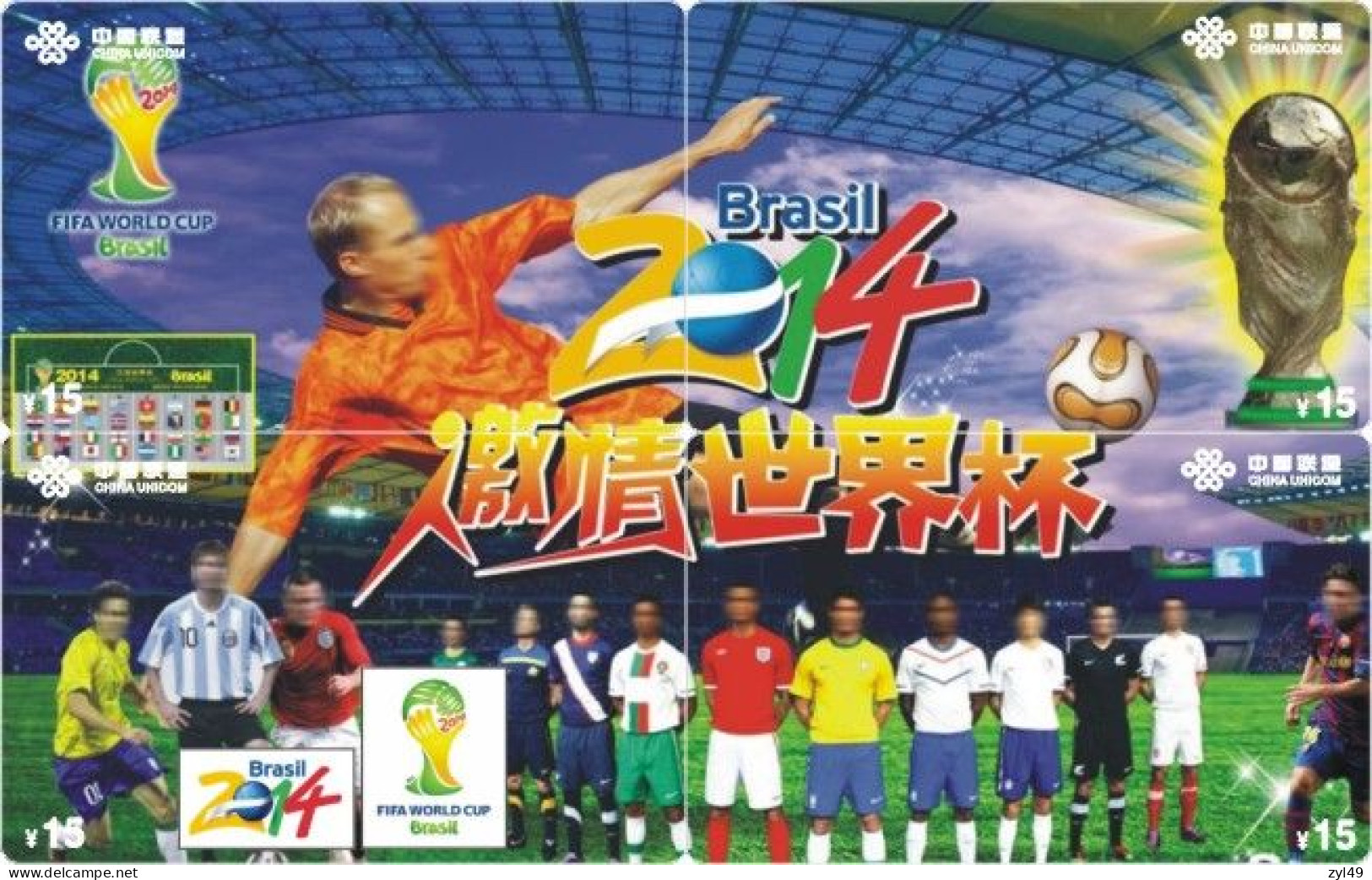 F13012 China Phone Cards Football 2014 FIFA World Cup Brazil Puzzle 70pcs - Sport