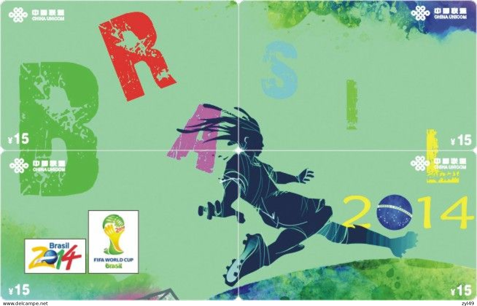 F13012 China phone cards football 2014 FIFA World Cup Brazil puzzle 70pcs