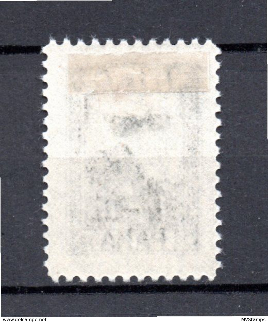 Turkey 1931 Old Aviation/Flugzeug Stamp (Michel Z23) MLH - Francobolli Di Beneficenza