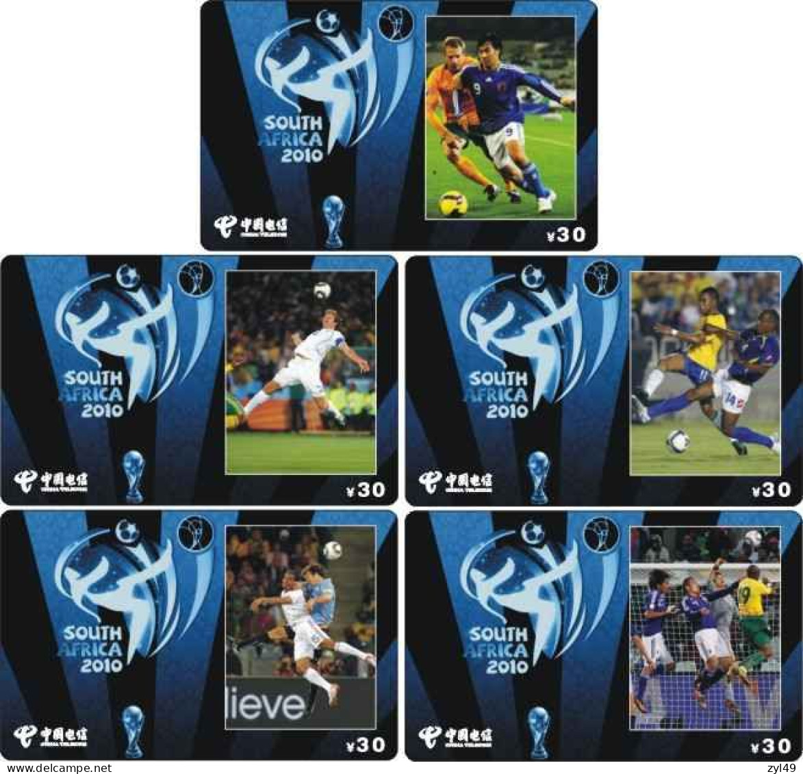 F13014 China phone cards football FIFA World Cup 2010 163pcs