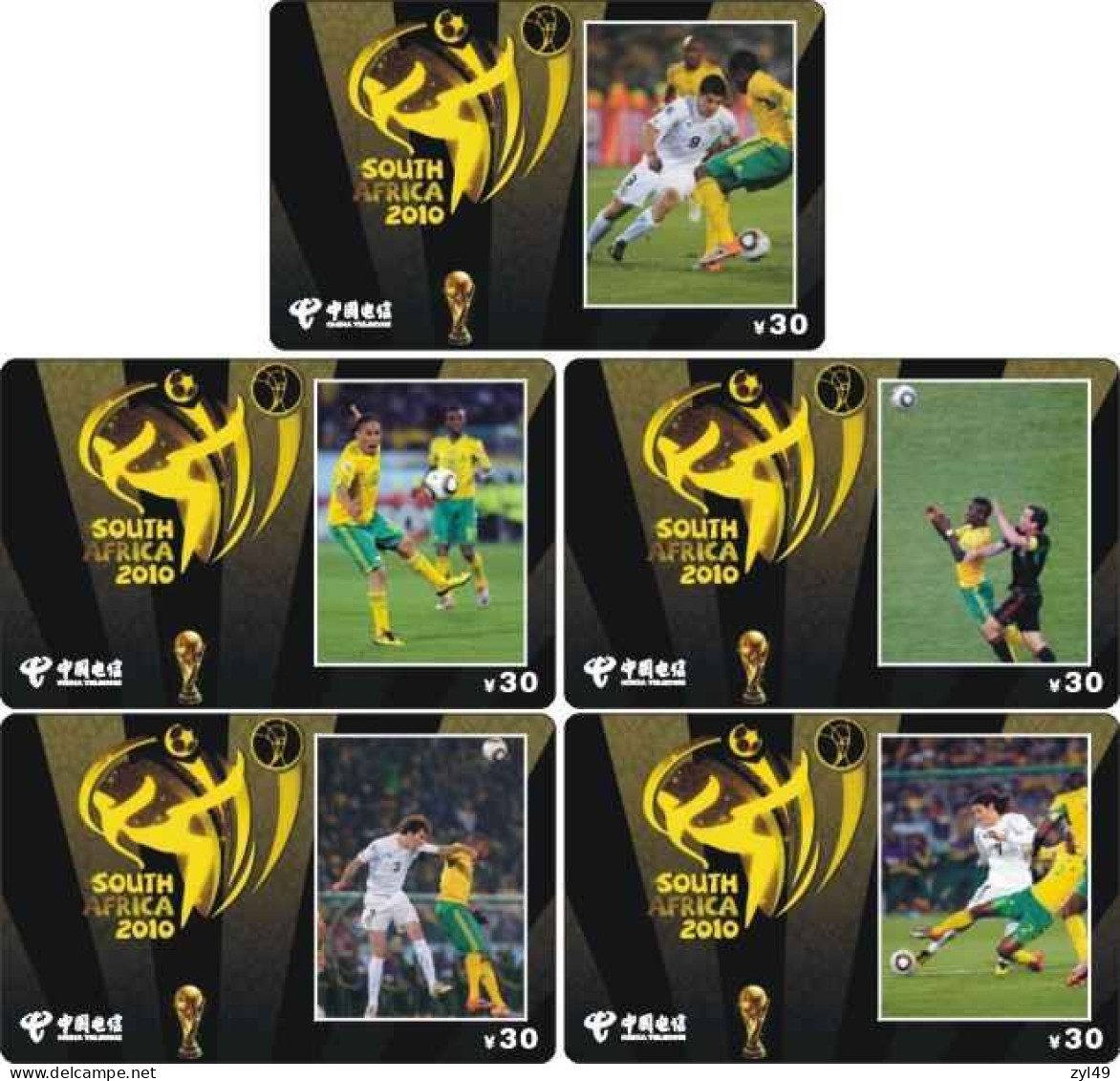 F13014 China phone cards football FIFA World Cup 2010 163pcs