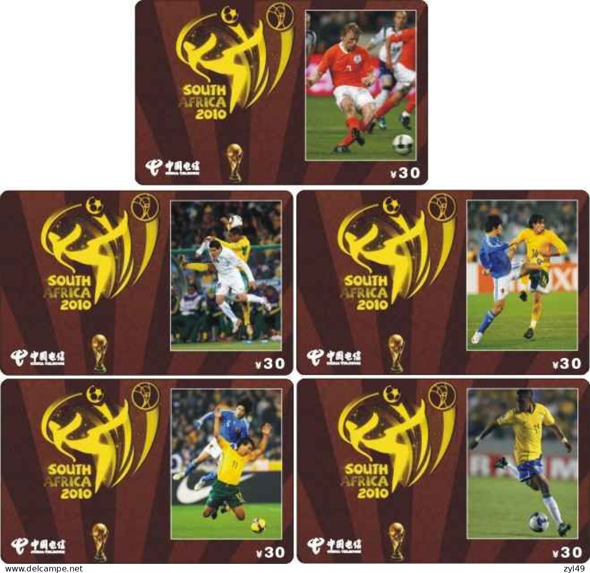 F13014 China phone cards football FIFA World Cup 2010 163pcs