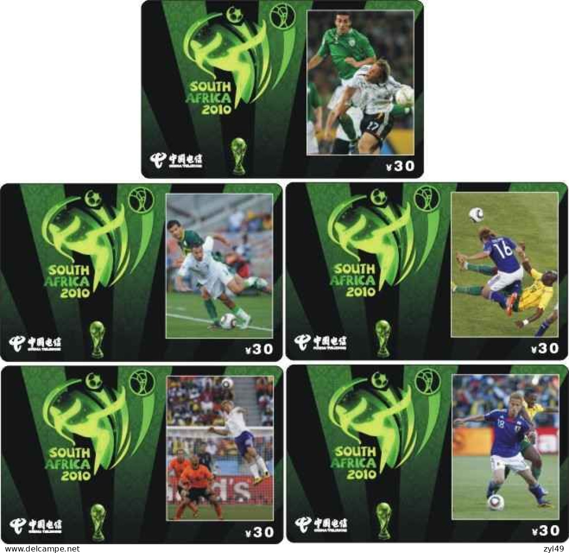 F13014 China phone cards football FIFA World Cup 2010 163pcs