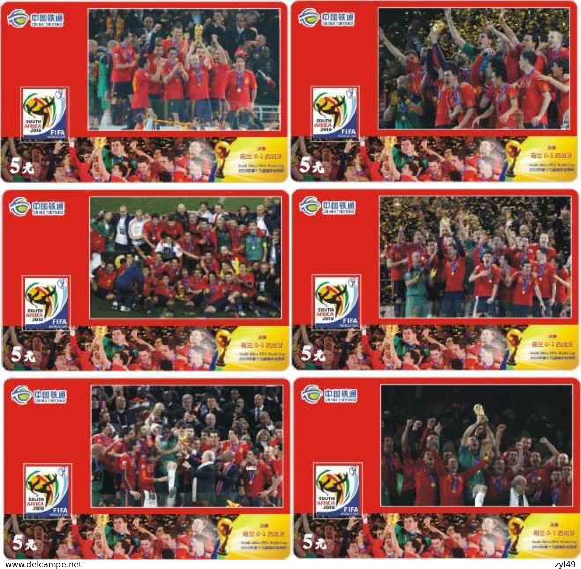 F13014 China phone cards football FIFA World Cup 2010 163pcs