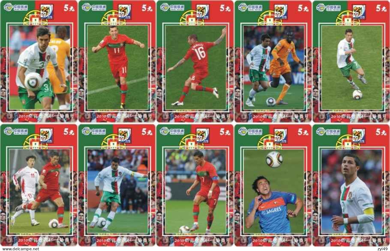 F13014 China phone cards football FIFA World Cup 2010 163pcs