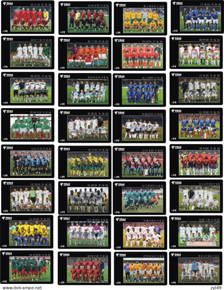 F13014 China phone cards football FIFA World Cup 2010 163pcs