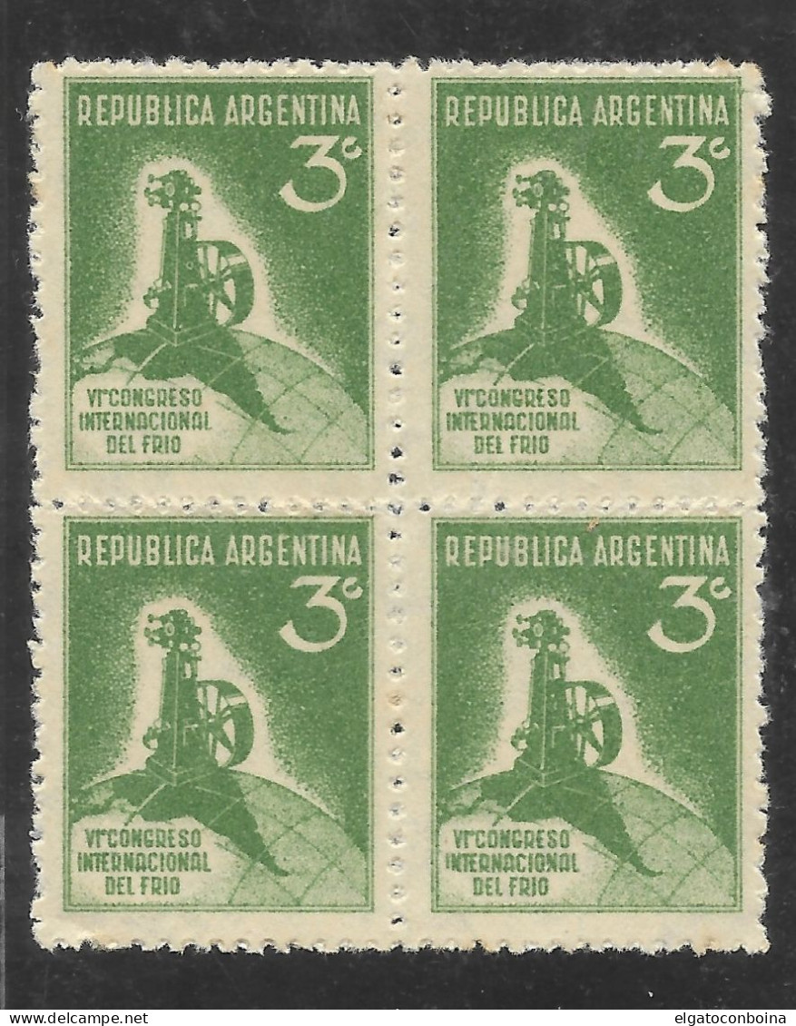 ARGENTINA 1932 REFRIGERATION CONGRESS COMPRESSOR 3G GREEN SC 406 BLOCK MNH - Unused Stamps