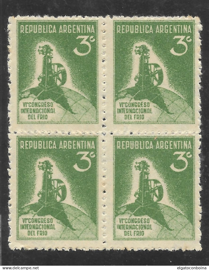 ARGENTINA 1932 REFRIGERATION CONGRESS COMPRESSOR 3G GREEN SC 406 BLOCK MNH - Nuevos