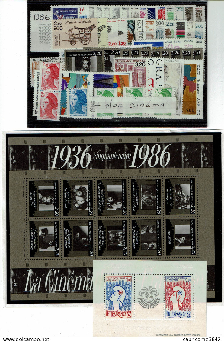 10 Années Complètes De 1977 à 1986 - 544 Timbres Neufs - Valeur Catalogue Yvert Et Tellier 2015 = 679€ + Bloc Cinema - 1970-1979