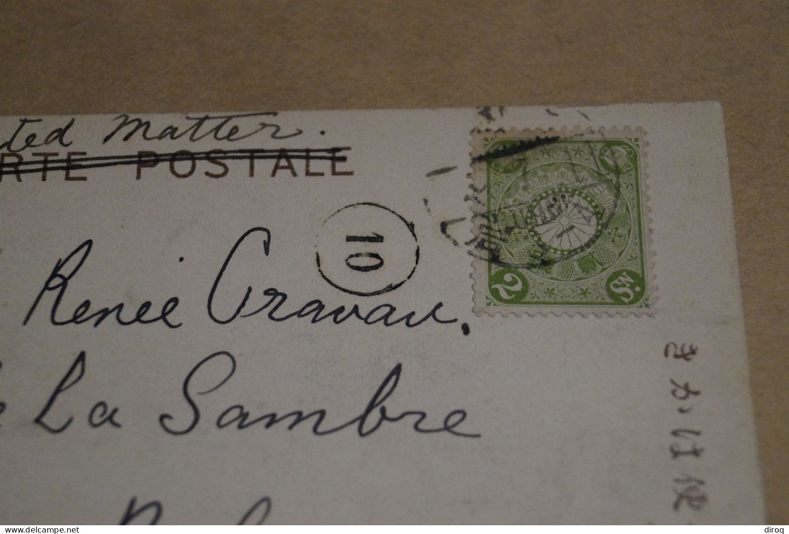 Japon,Japan,Osaka 1906 ,bel Envoi Sur Carte Vers La Belgique, Pour Collection - Brieven En Documenten