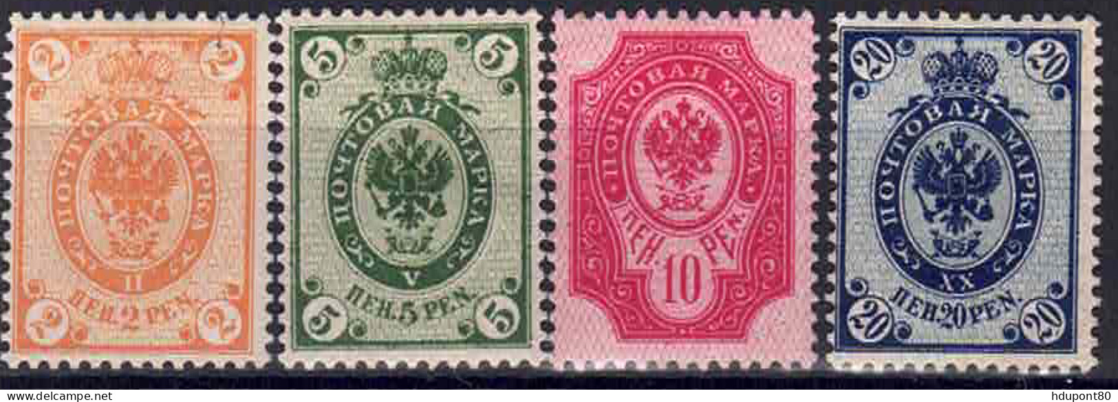 YT 49 à 52 - Unused Stamps