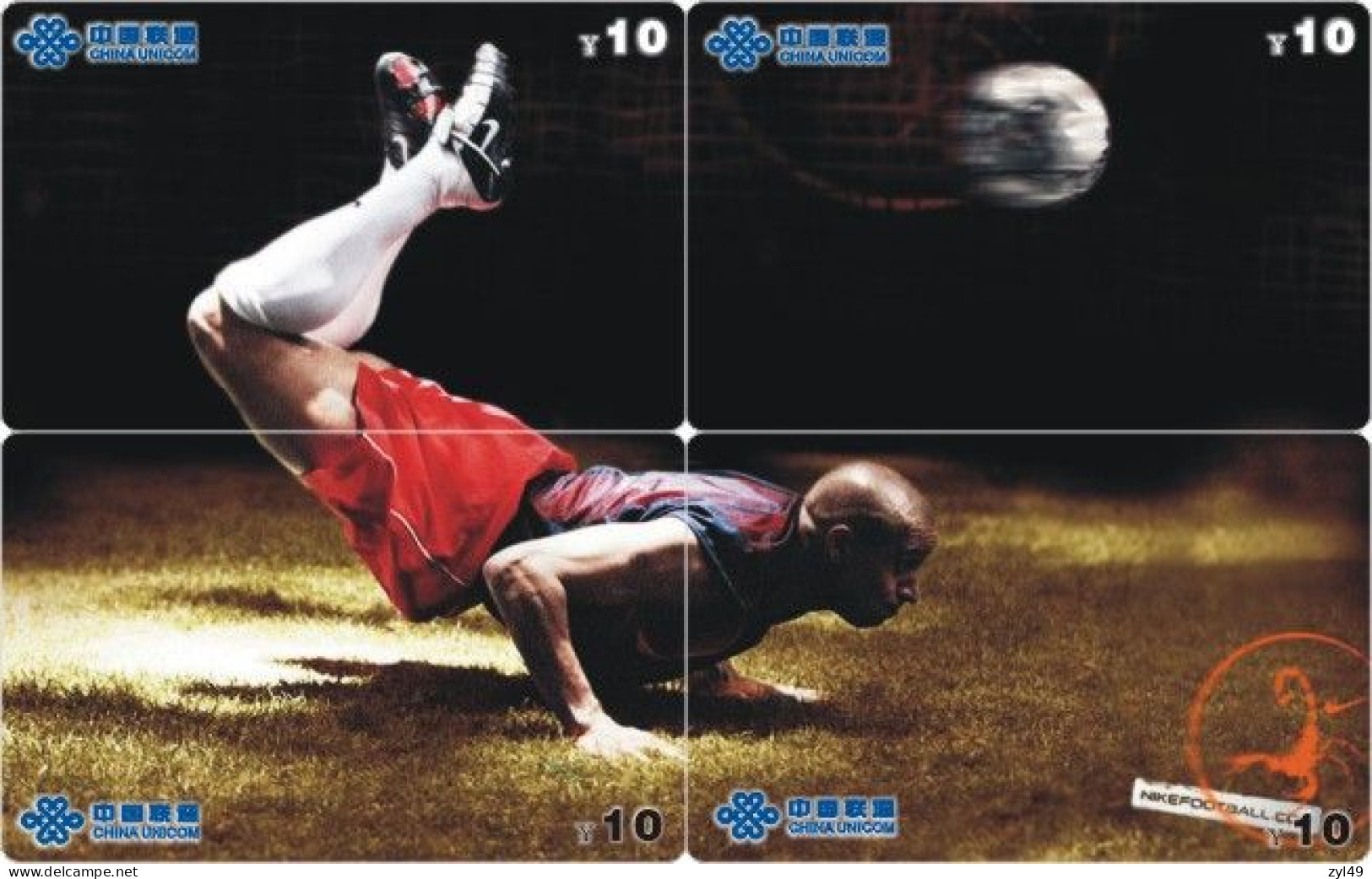 F13015 China phone cards football puzzle 140pcs