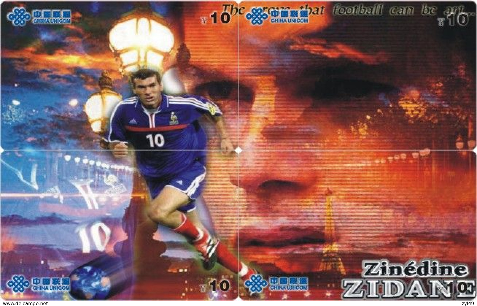 F13015 China phone cards football puzzle 140pcs