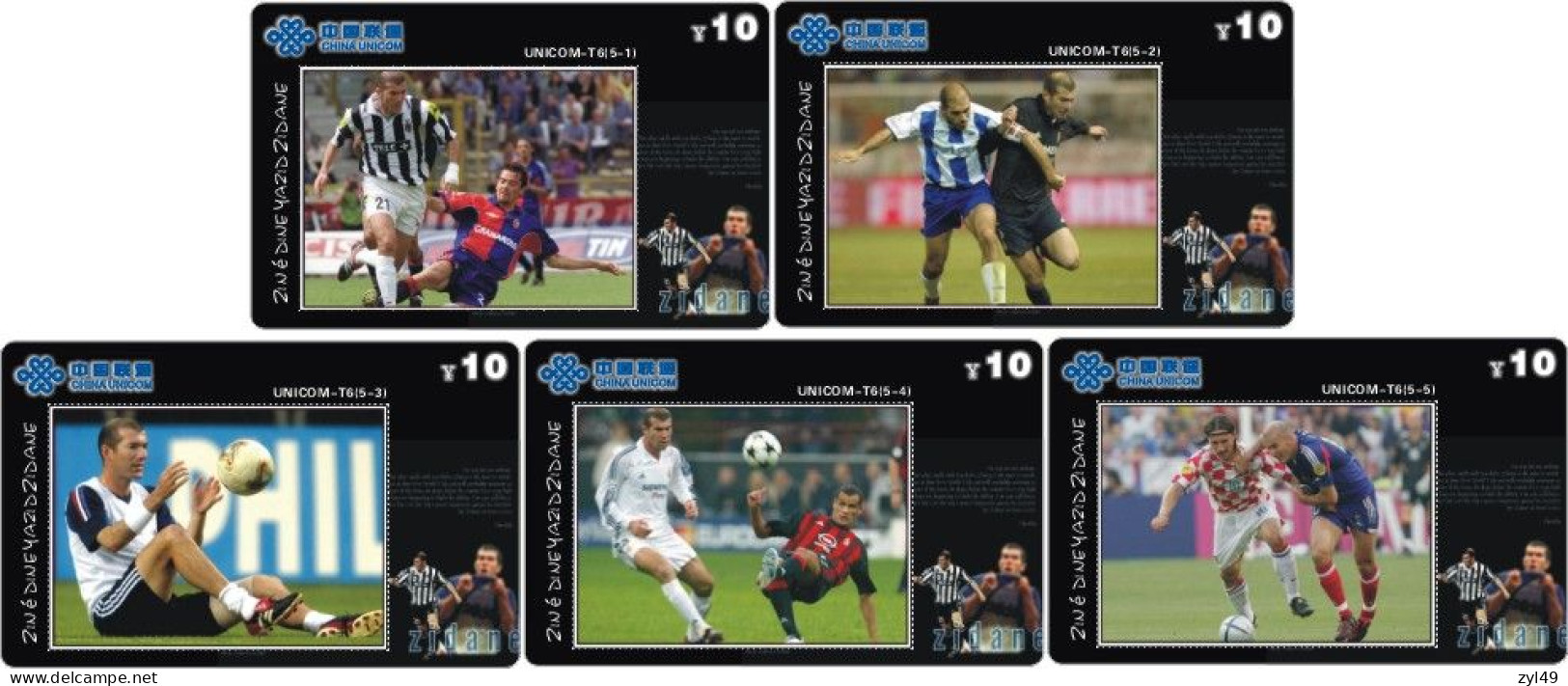 F13016 China Phone Cards Football 351pcs - Sport