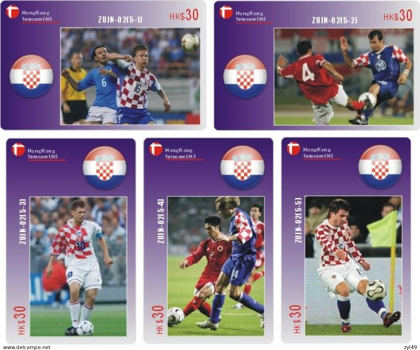 F13016 China phone cards football 351pcs