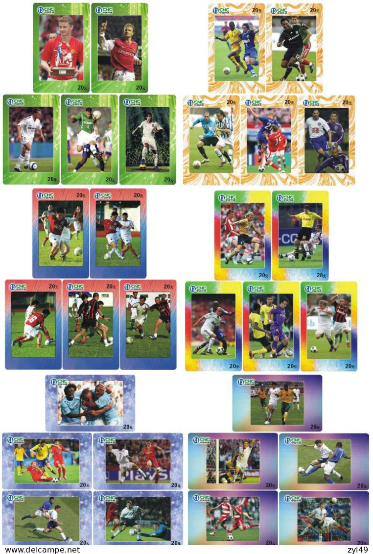 F13016 China phone cards football 351pcs