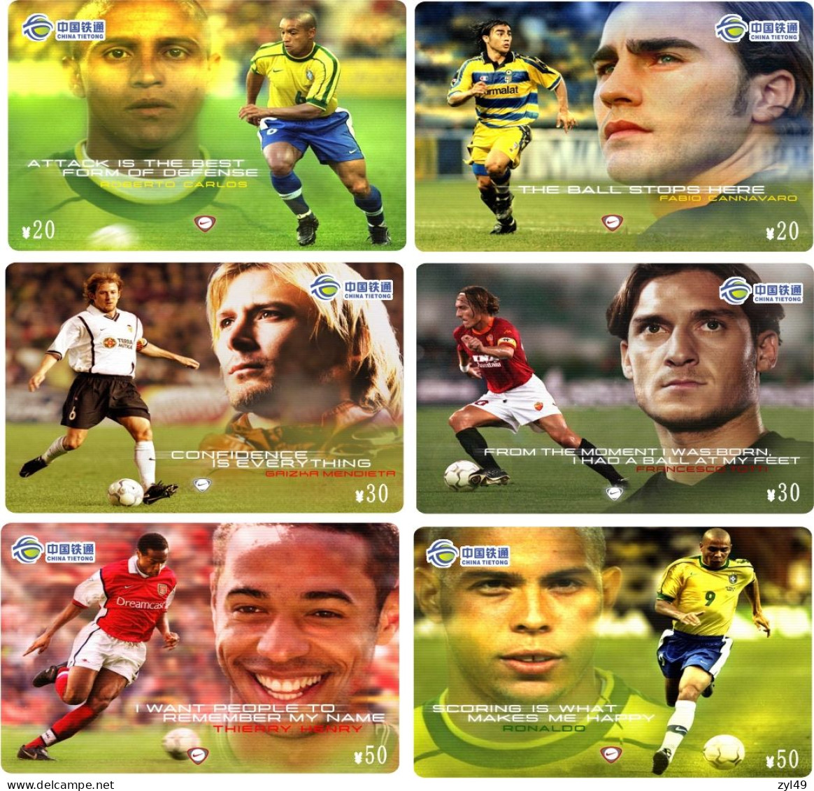 F13016 China phone cards football 351pcs