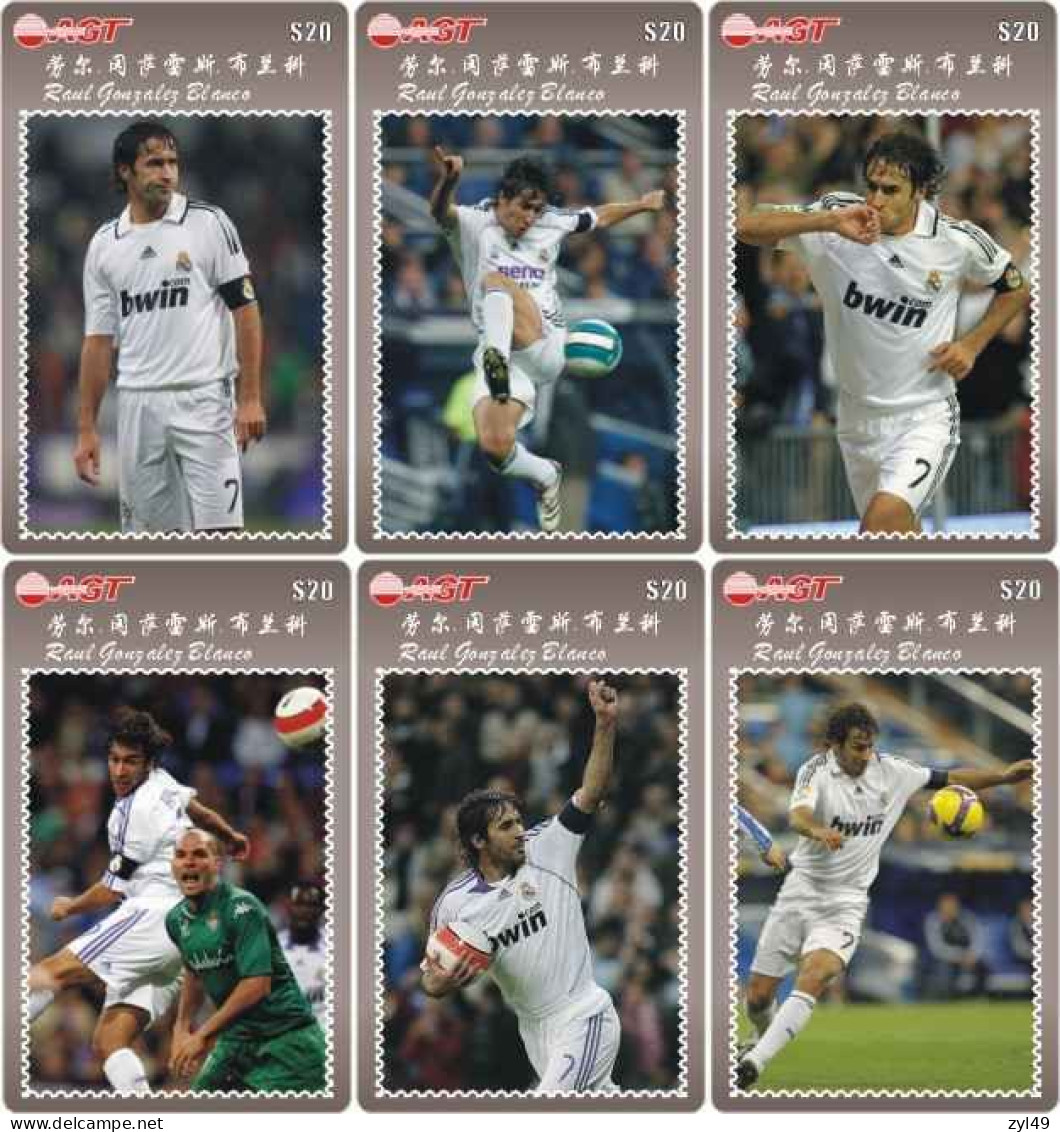 F13016 China phone cards football 351pcs