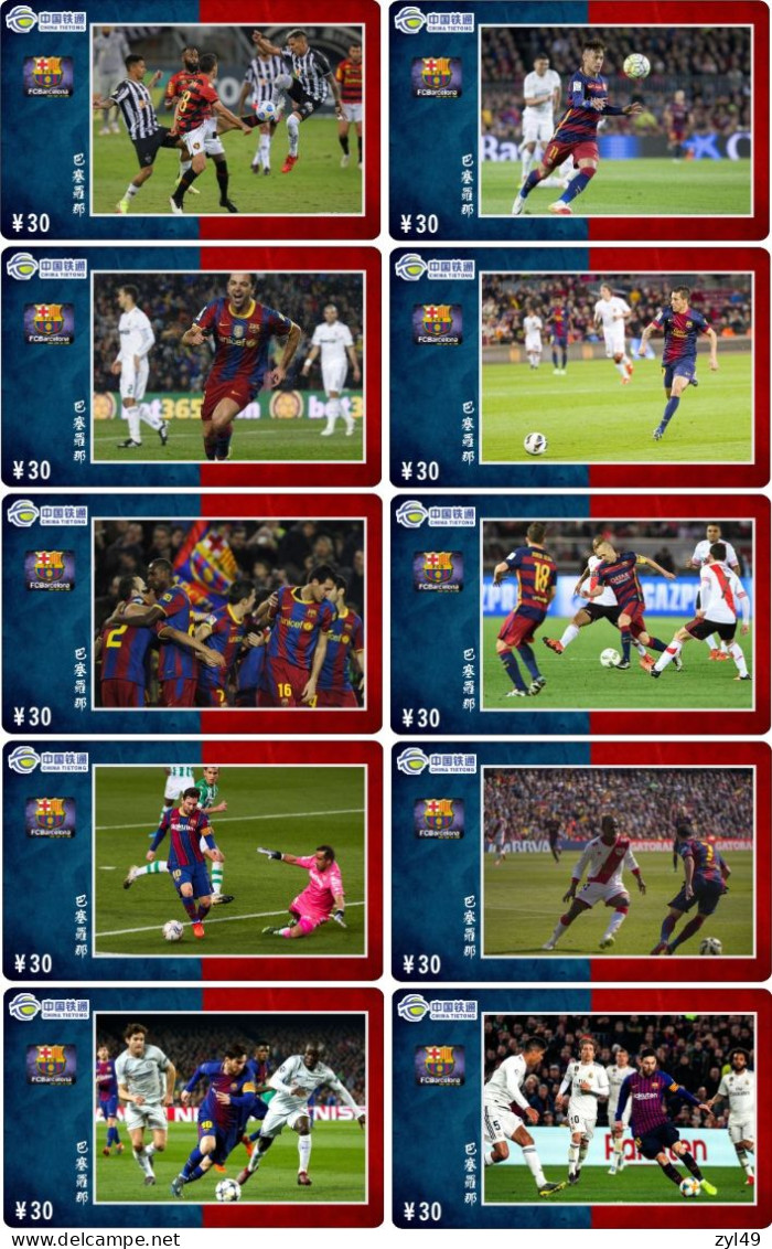 F13016 China phone cards football 351pcs