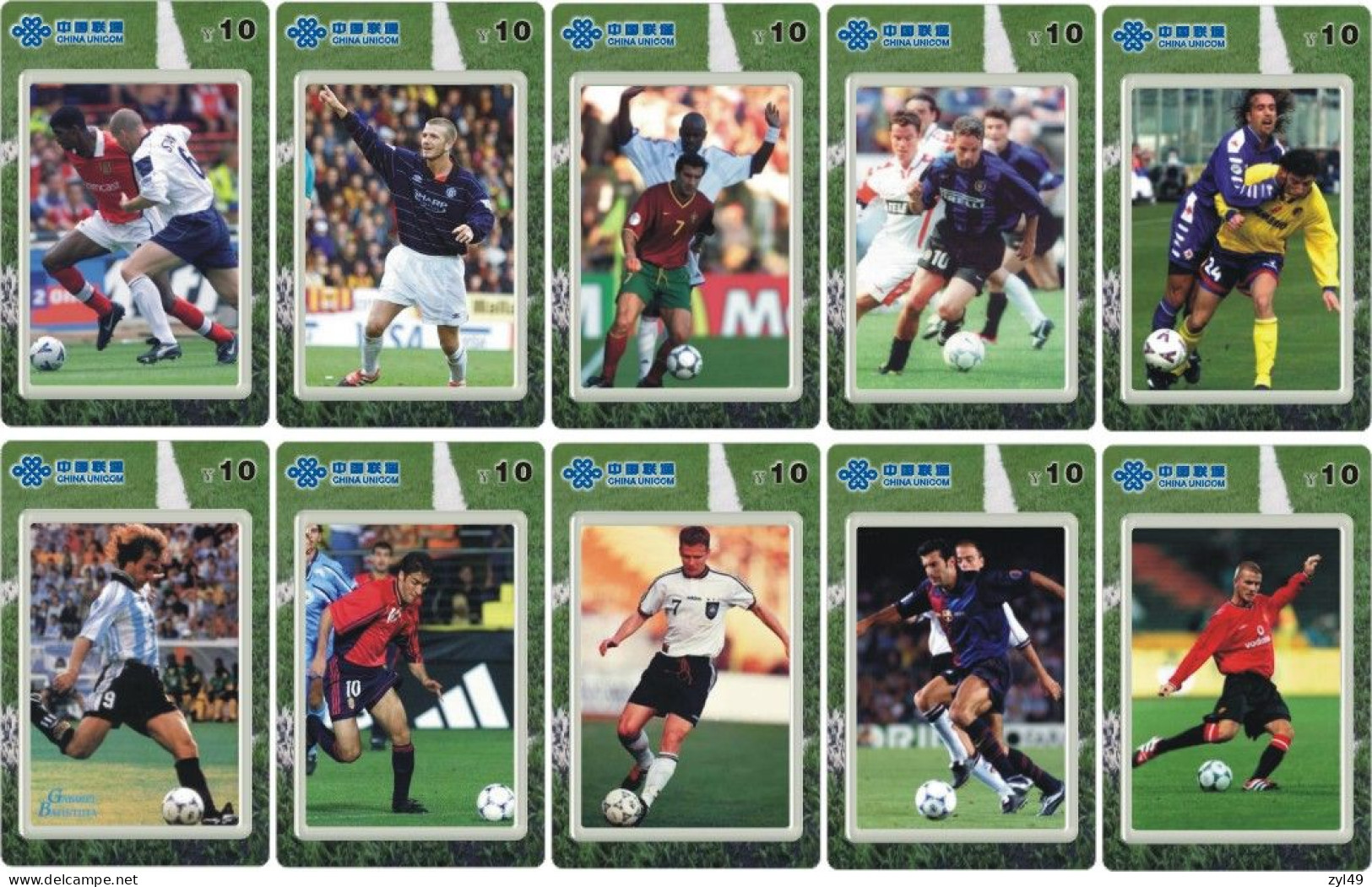 F13016 China phone cards football 351pcs