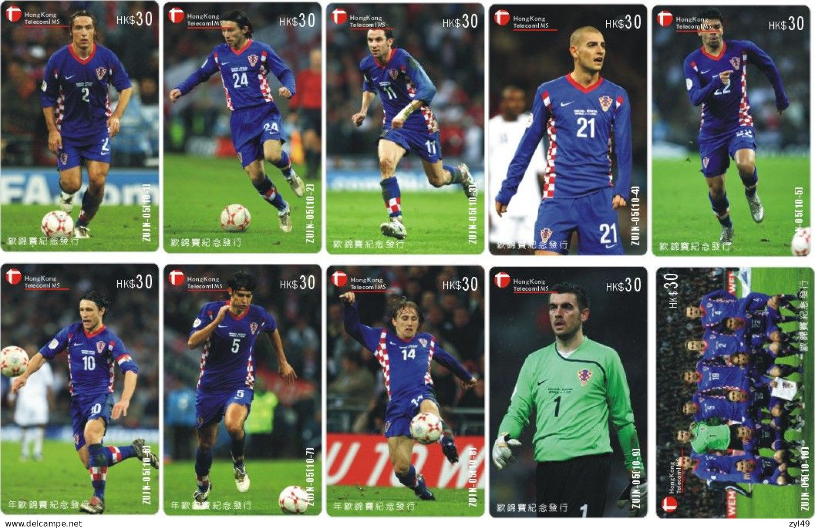 F13016 China phone cards football 351pcs