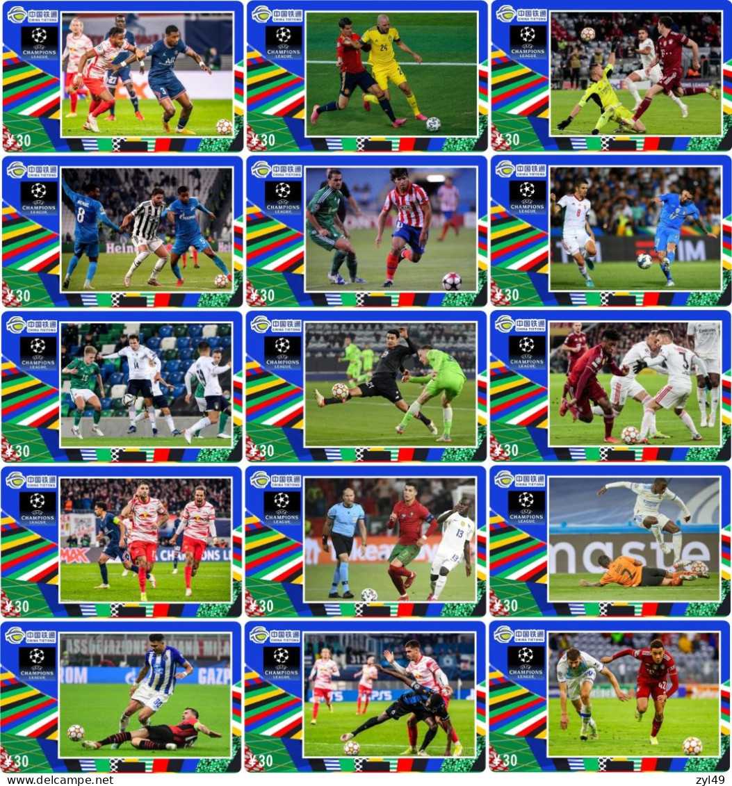 F13016 China phone cards football 351pcs