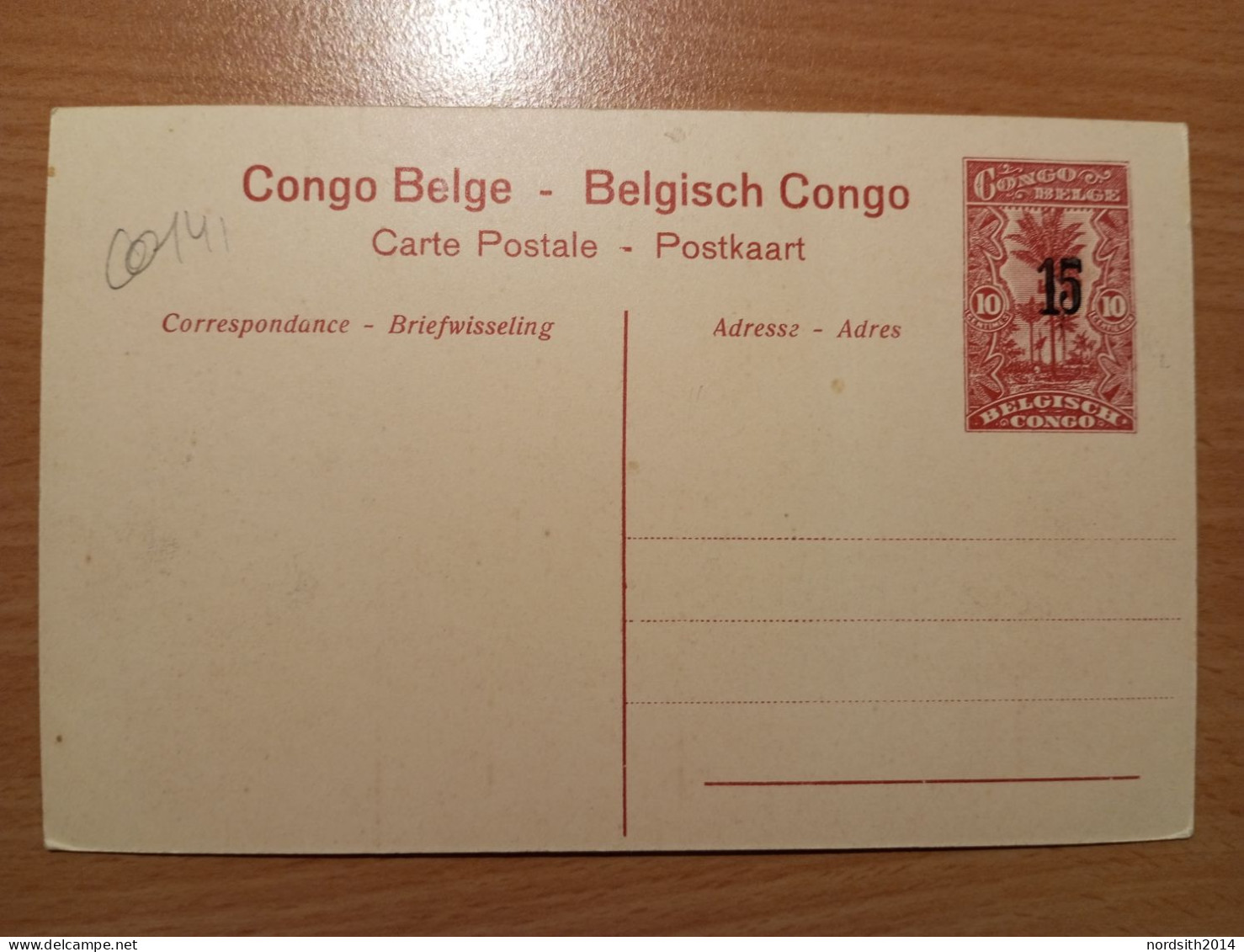 Congo Belge - Katanga - Boma - Parc Du Gouverneur Général - Congo Belge