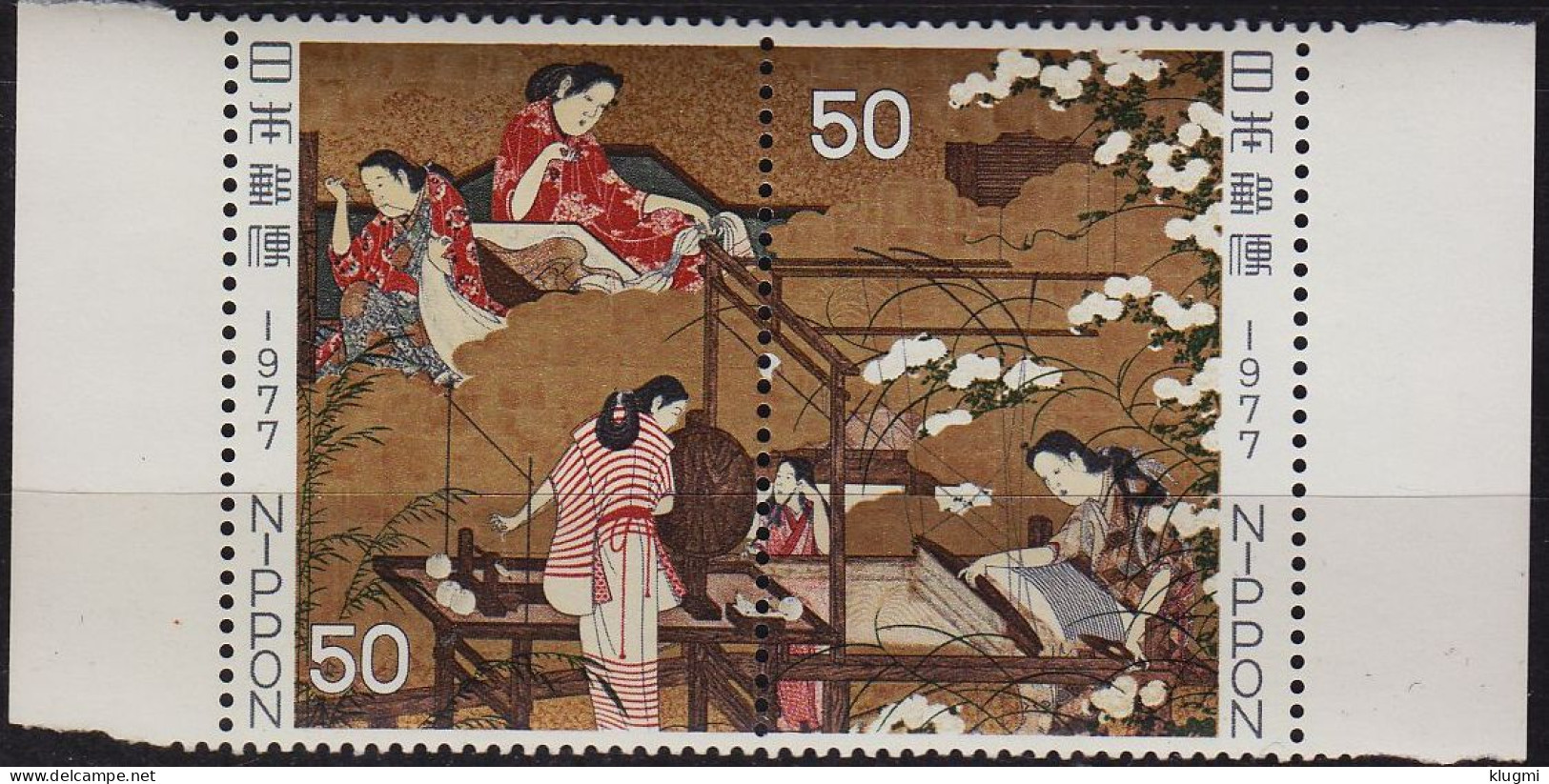 JAPAN [1977] MiNr 1316-17 Zdr ( **/mnh ) Kunst - Ungebraucht