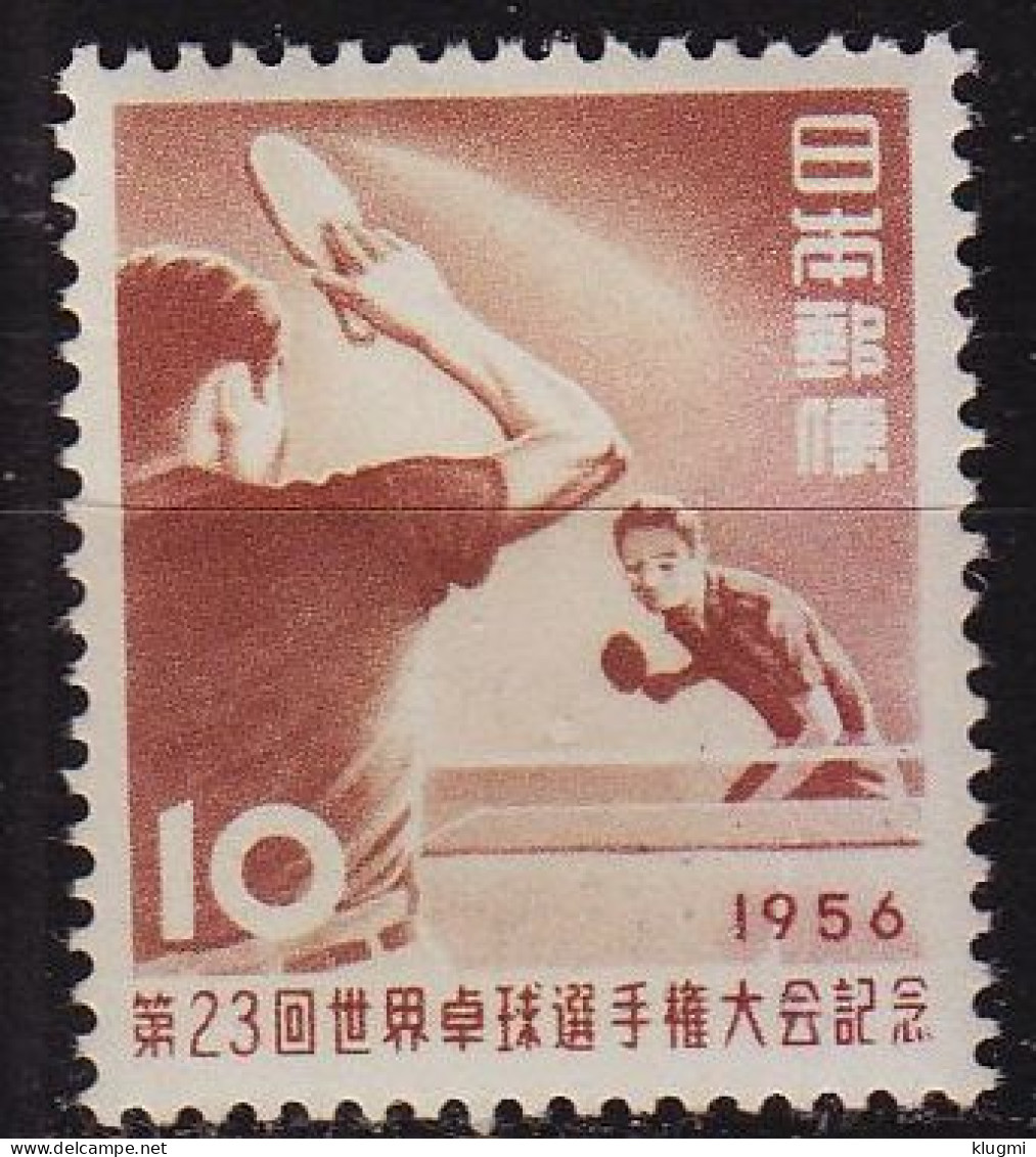 JAPAN [1956] MiNr 0650 ( **/mnh ) Sport - Nuevos