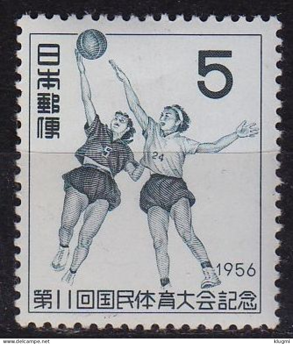 JAPAN [1956] MiNr 0661 ( **/mnh ) Sport - Neufs