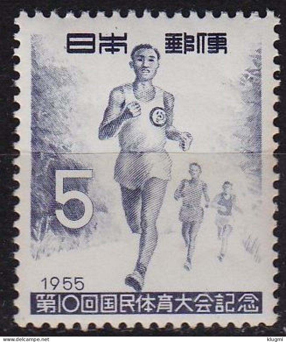 JAPAN [1955] MiNr 0647 ( **/mnh ) Sport - Nuevos