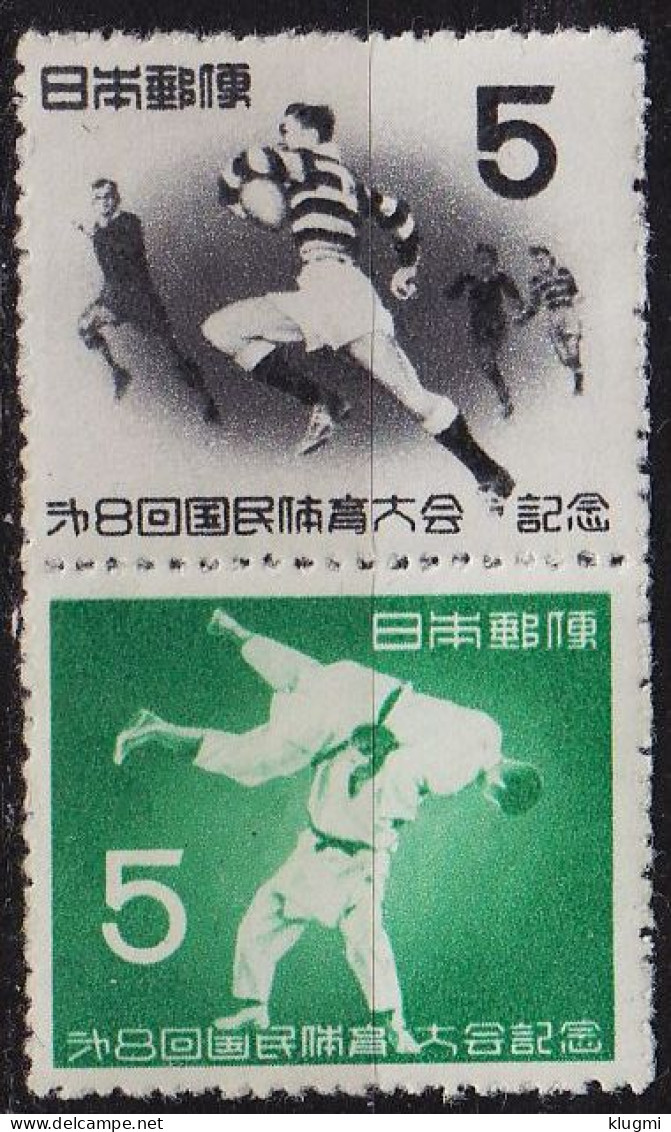 JAPAN [1953] MiNr 0623-24 Zdr ( **/mnh ) Sport - Neufs