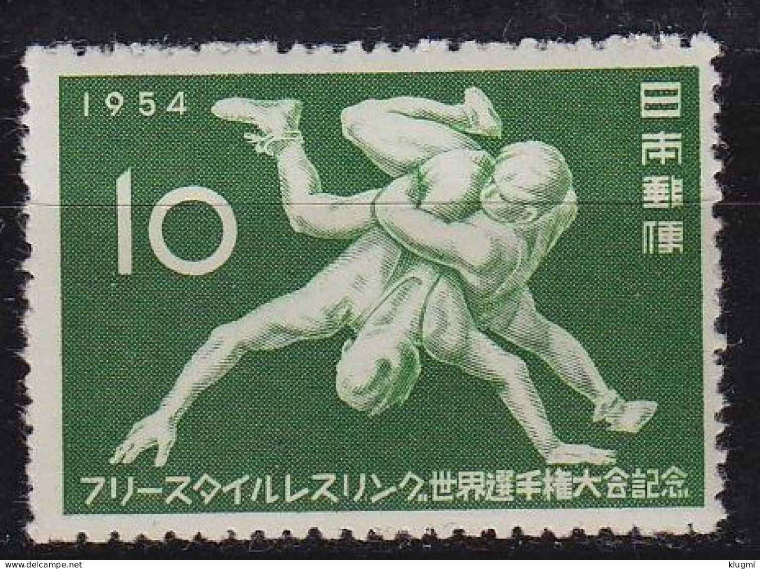 JAPAN [1954] MiNr 0631 ( **/mnh ) Sport - Nuevos