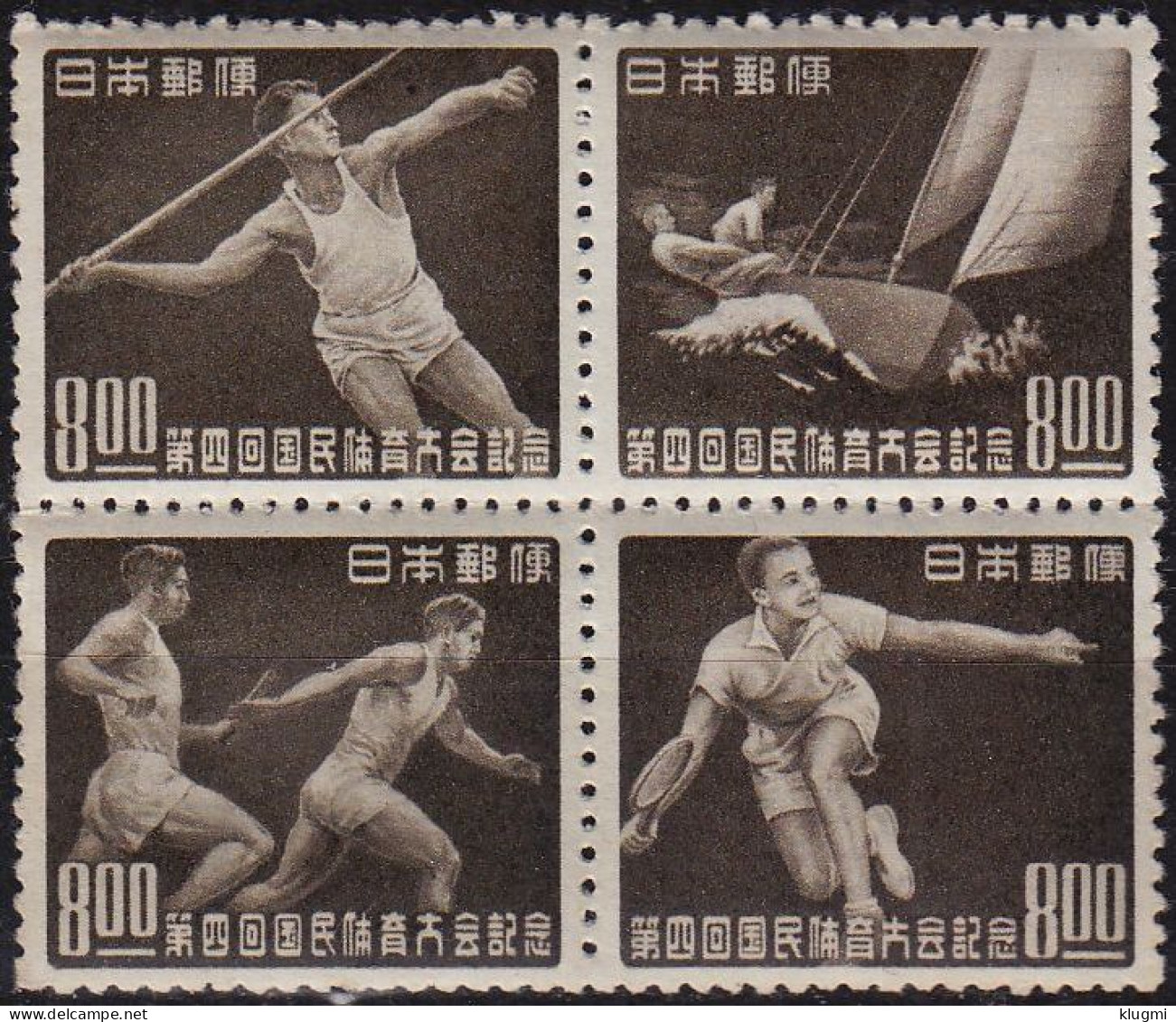 JAPAN [1949] MiNr 0471-74 A Zdr ( **/mnh ) Sport 4er - Ongebruikt