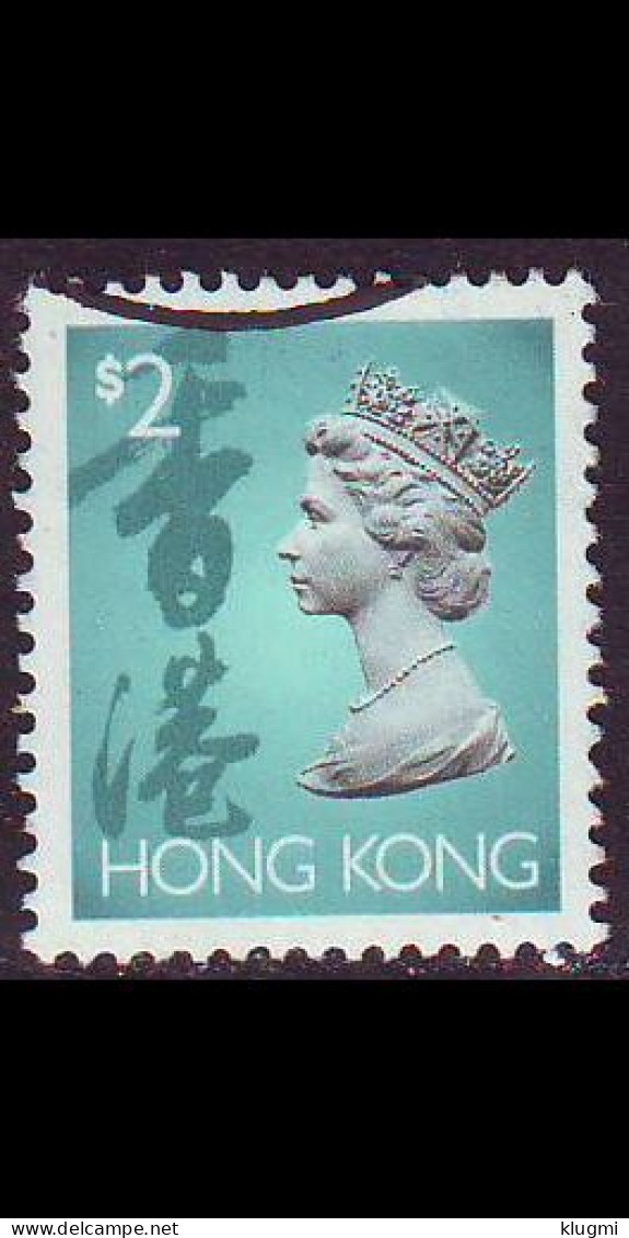 HONGKONG HONG KONG [1992] MiNr 0664 I ( O/used ) - Usati