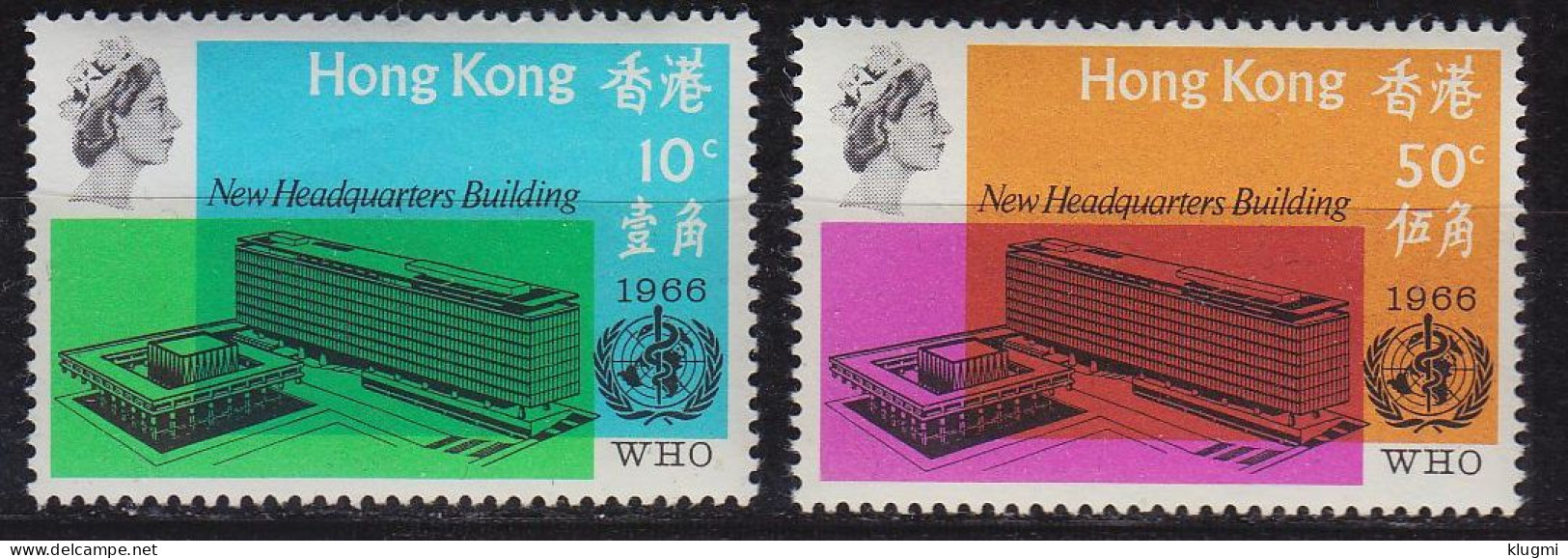 HONGKONG HONG KONG [1966] MiNr 0222-23 ( **/mnh ) - Ungebraucht