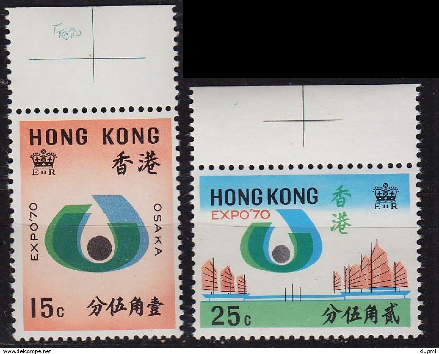 HONGKONG HONG KONG [1970] MiNr 0248-49 ( **/mnh ) - Nuovi