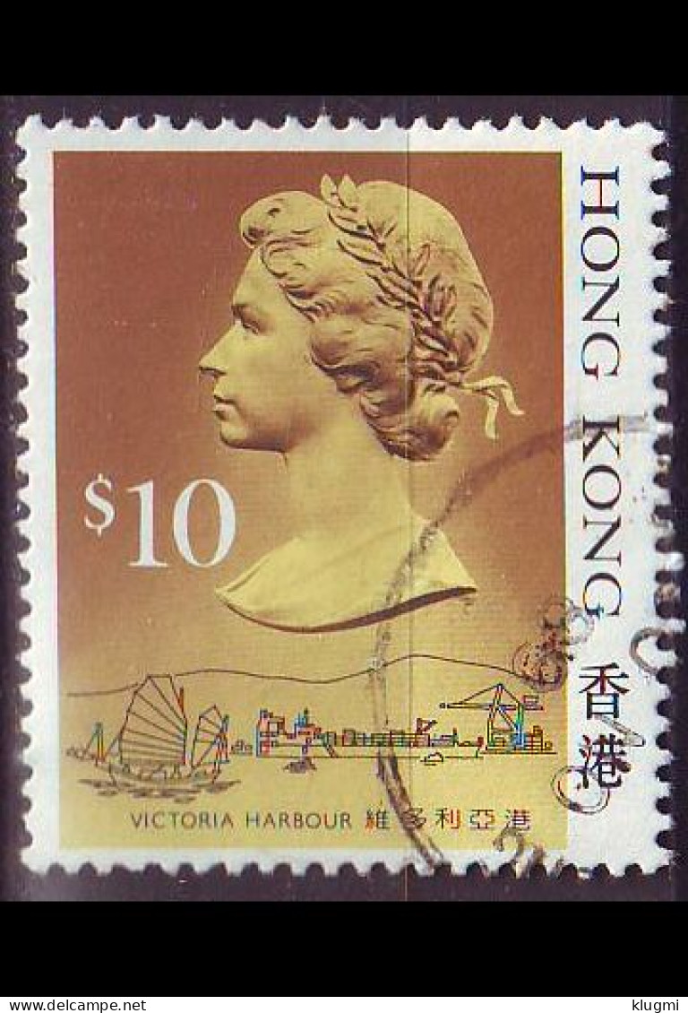 HONGKONG HONG KONG [1987] MiNr 0519 I ( OO/used ) - Used Stamps