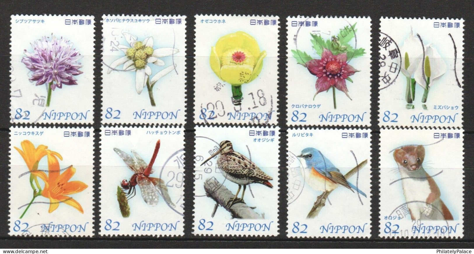 JAPAN 2017 NATURAL MONUMENTS SERIES 2ND ISSUE (OZE) FLORA,DRAGONFLY,BIRD,ANIMAL,STOAT,10 STAMPS USED (**) - Lettres & Documents