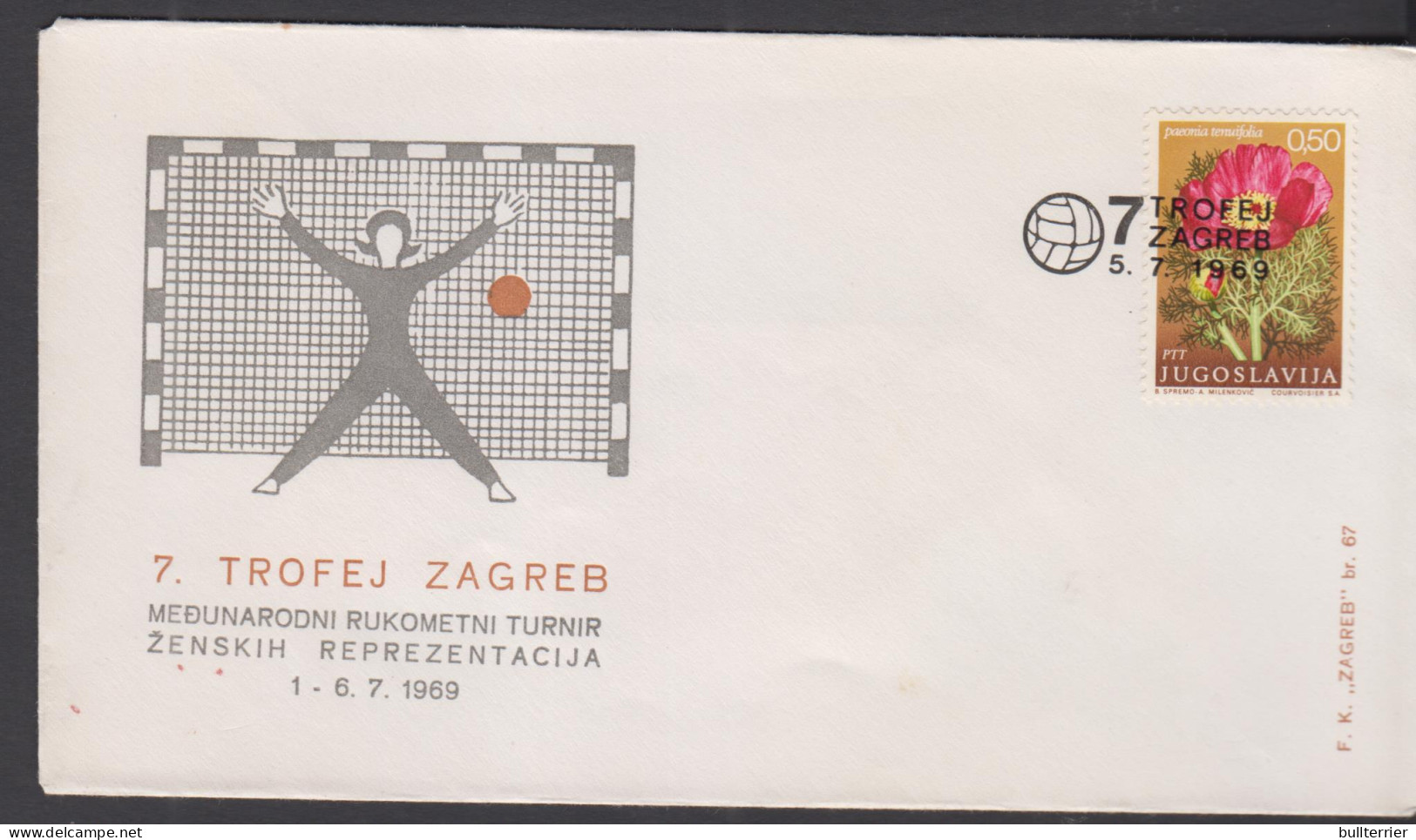 SPORTS - YUGOSLAVIA - 1969 -HANDBALL TOURNAMENT ILLUSTRATED  COVER WITH SPECIAL POSTMARKS - Balonmano