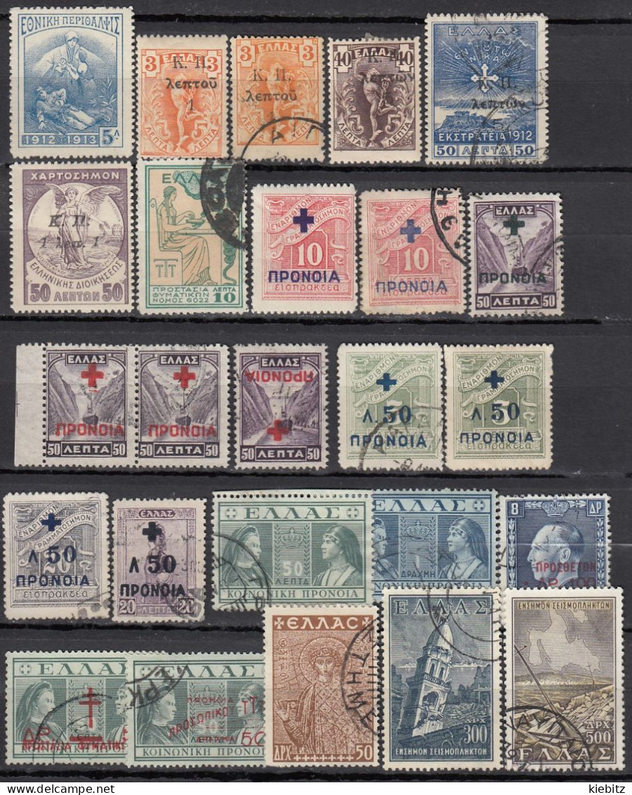 GRIECHENLAND  -  Zwangszuschlagmarken - Partie 25x  Used +* - Revenue Stamps