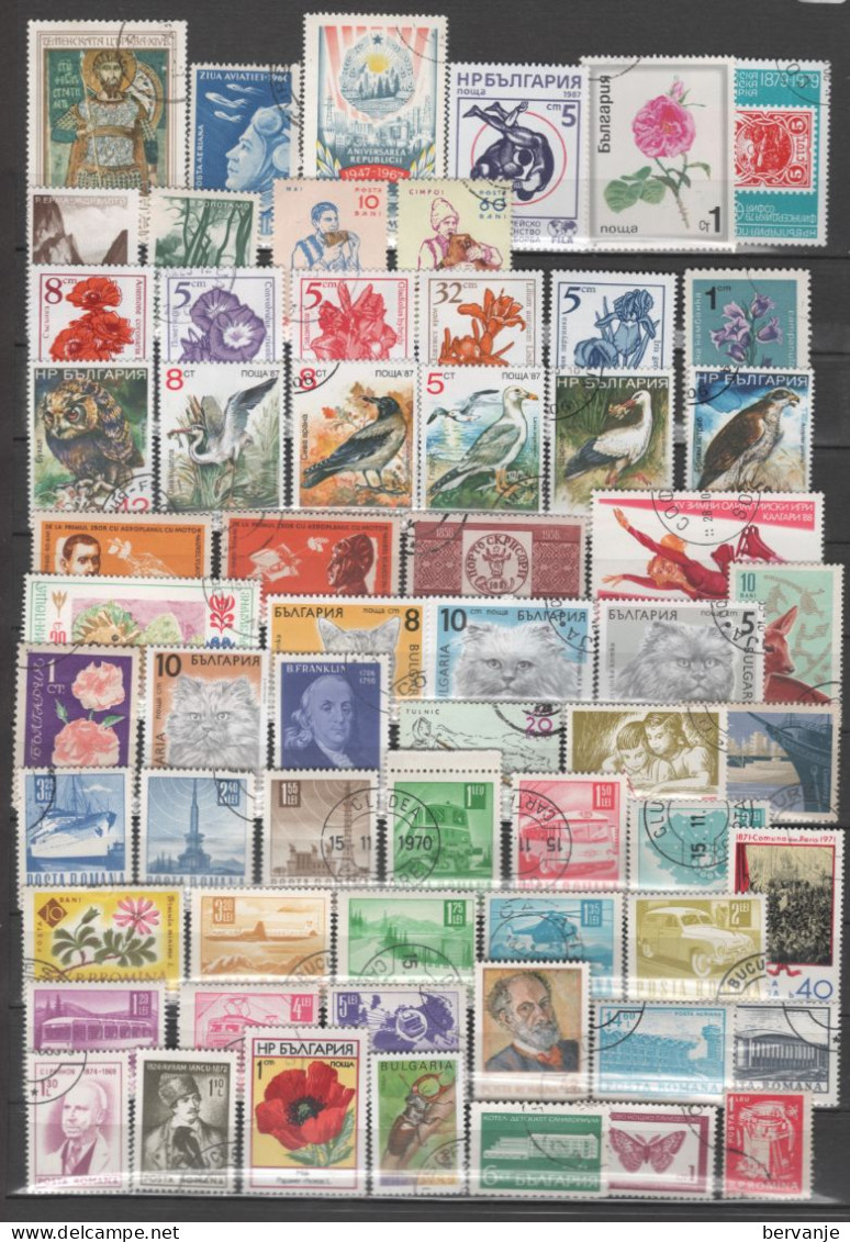 L64    Vrac De Timbres De Roumanie Oblitères - Collezioni