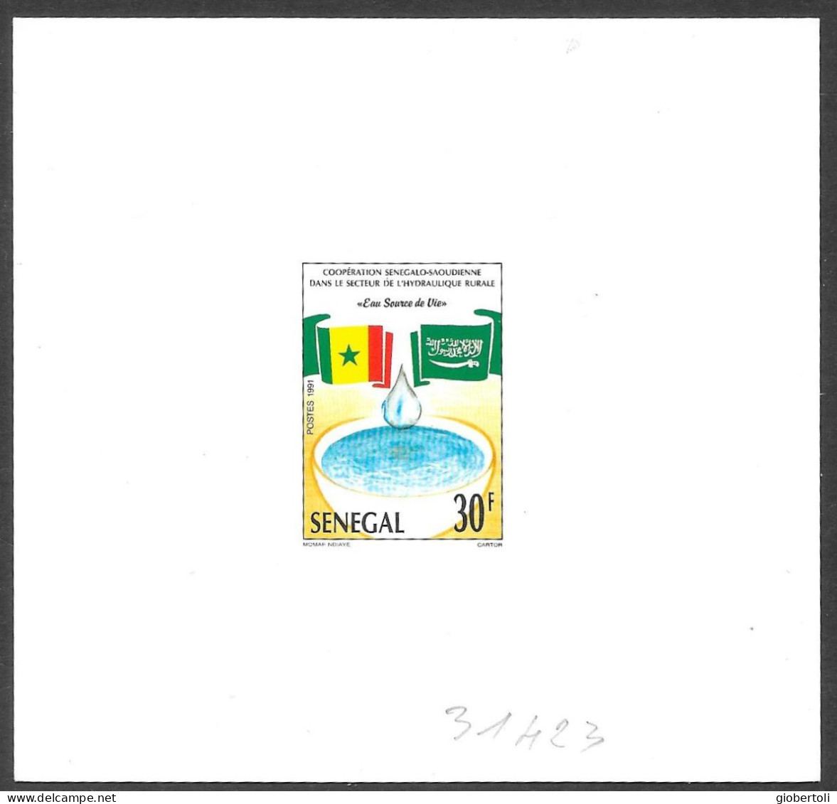 Senegal/Sénégal: Prova, Proof, épreuve, Idraulica, Hydraulics, Hydraulique - Acqua