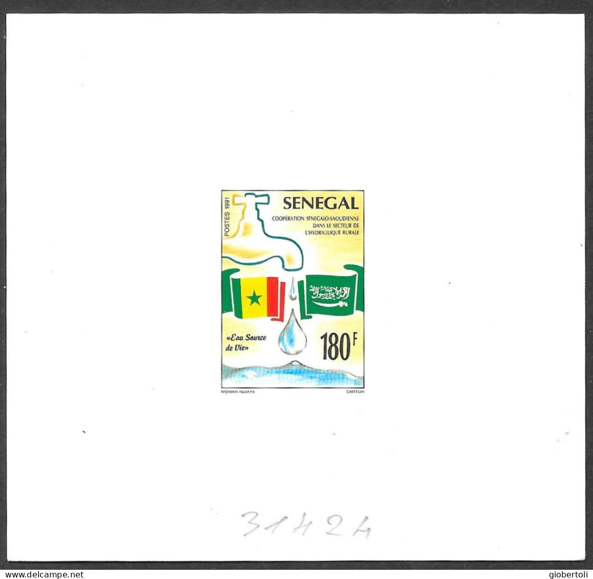 Senegal/Sénégal: Prova, Proof, épreuve, Idraulica, Hydraulics, Hydraulique - Wasser