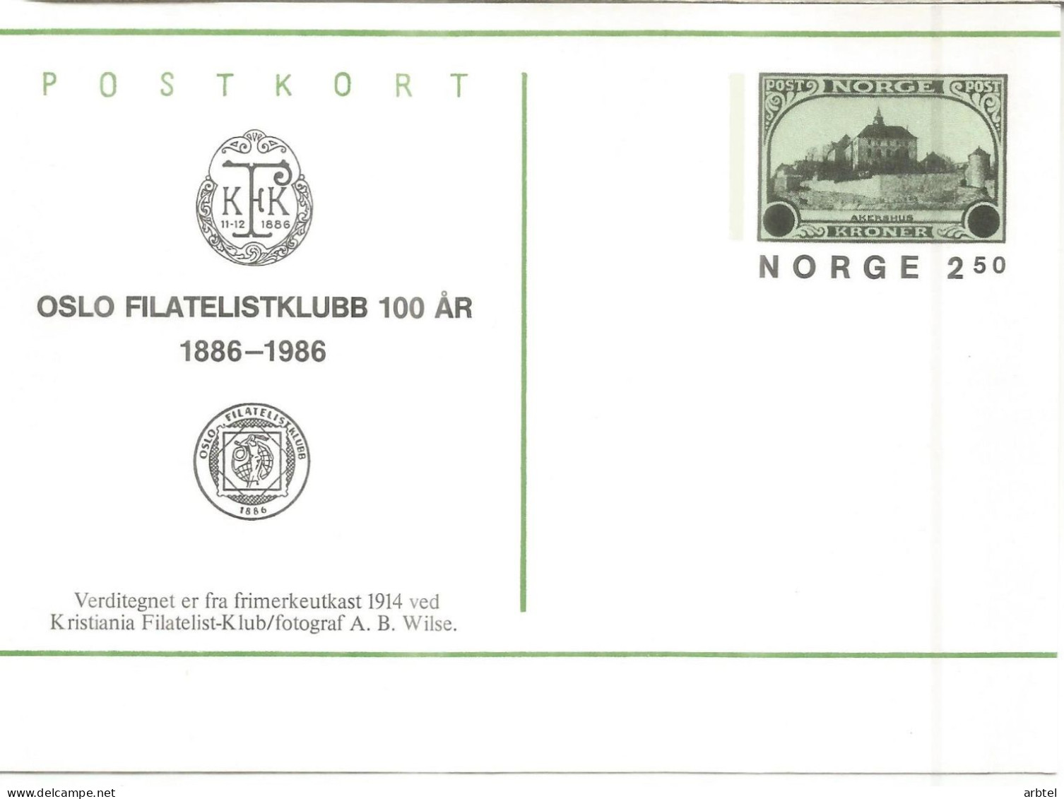 NORUEGA NORWAY ENTERO POSTAL CLUB FILATELICO DE OSLO 100 AÑOS - Entiers Postaux