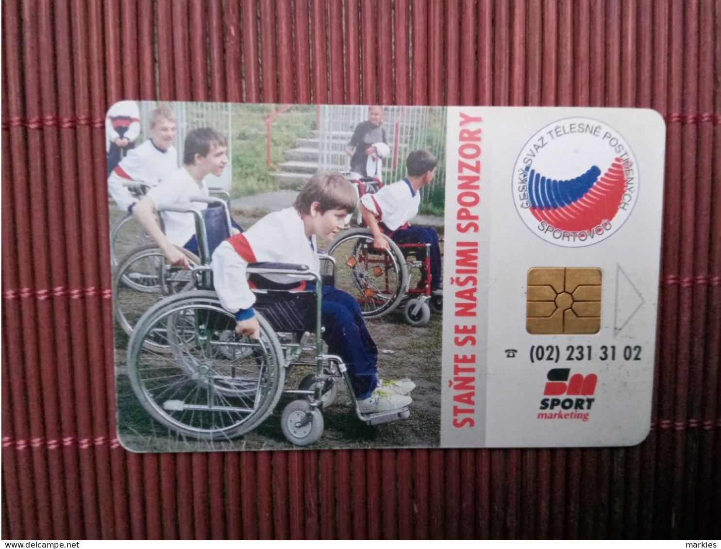 Phonecard Only 40.000 Ex Made Used Rare - Czech Republic