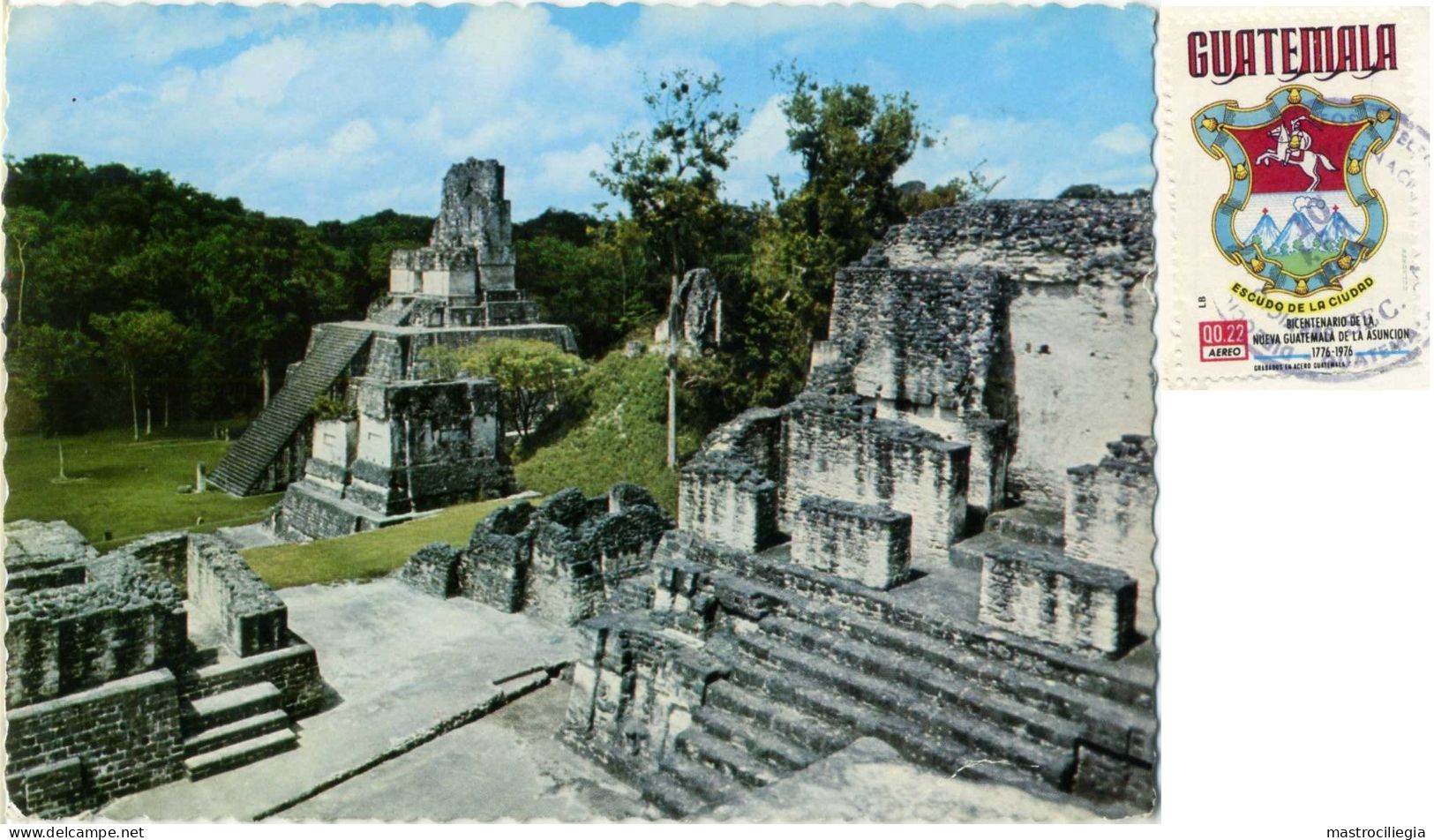 GUATEMALA TIKAL Giant Jaguar Temple Nice Stamp  - Guatemala