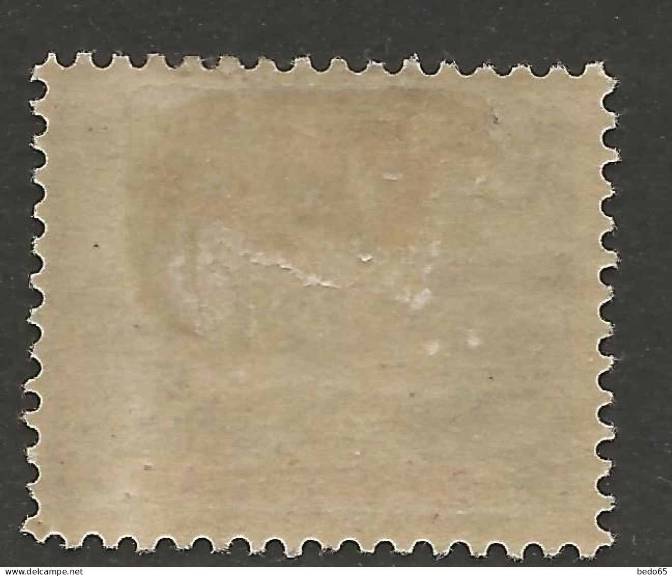 SENEGAL TAXE N° 4 NEUF*  CHARNIERE / Hinge / MH - Postage Due